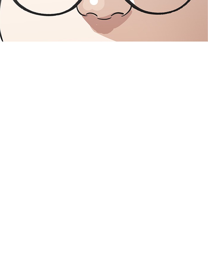Lookism - Manhwa chapter 174 - page 57