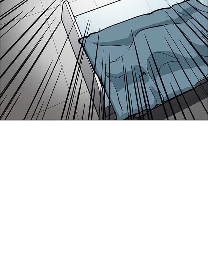 Lookism - Manhwa chapter 174 - page 59