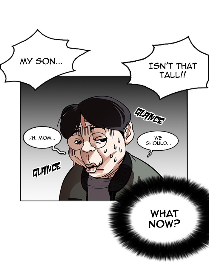 Lookism - Manhwa chapter 174 - page 6