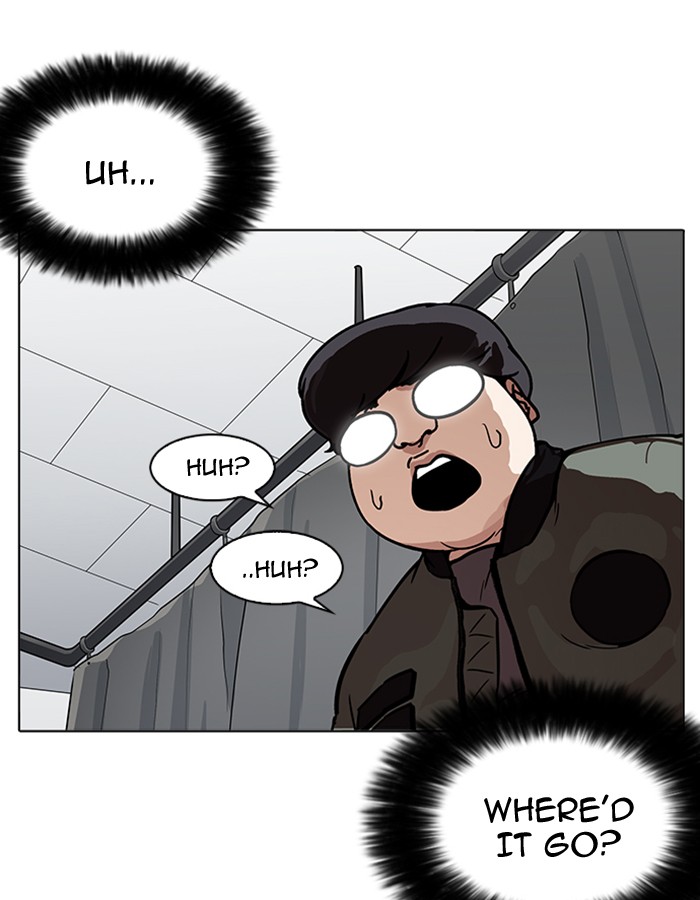 Lookism - Manhwa chapter 174 - page 60