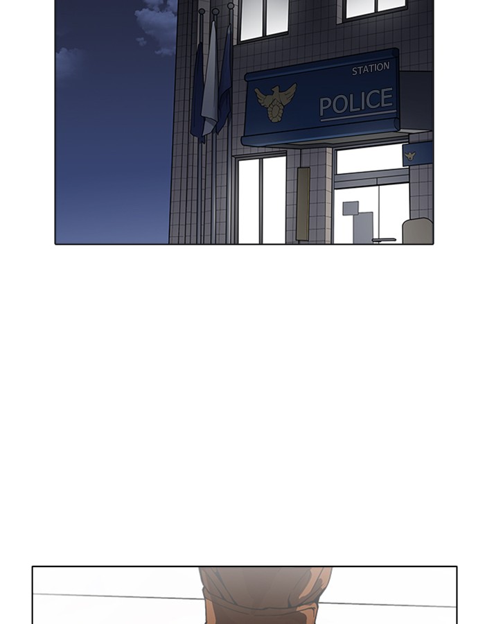 Lookism - Manhwa chapter 174 - page 67