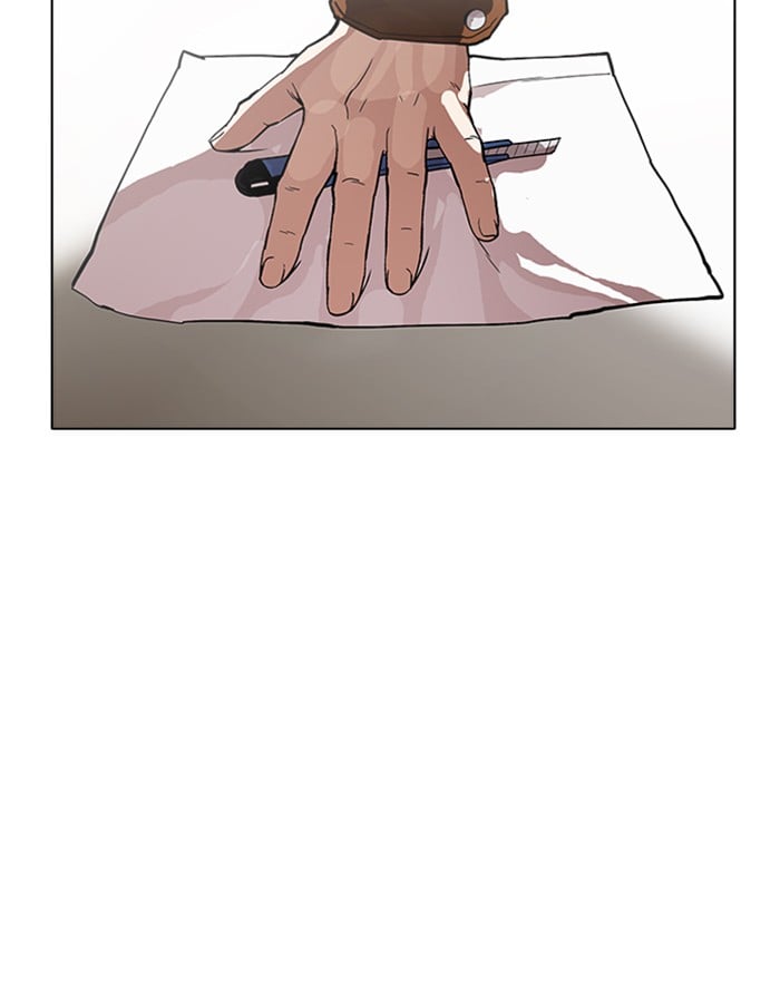 Lookism - Manhwa chapter 174 - page 68