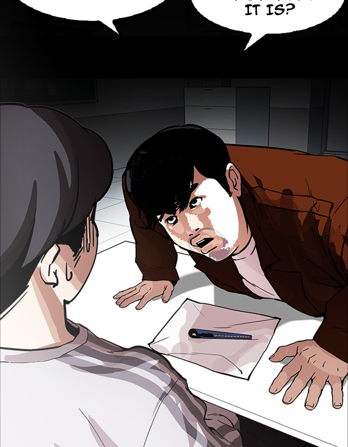 Lookism - Manhwa chapter 174 - page 71