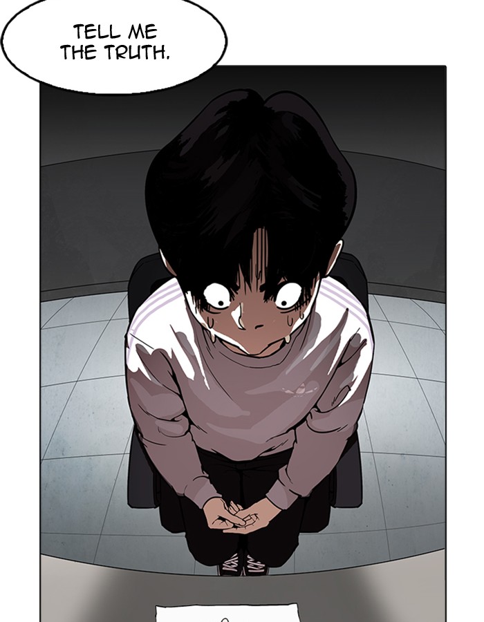Lookism - Manhwa chapter 174 - page 73