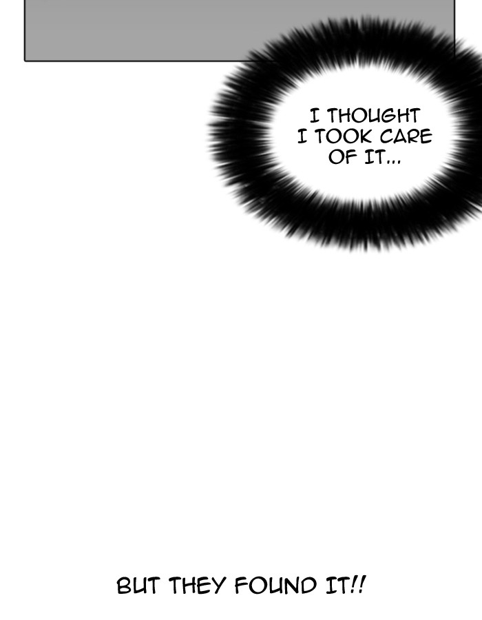 Lookism - Manhwa chapter 174 - page 77