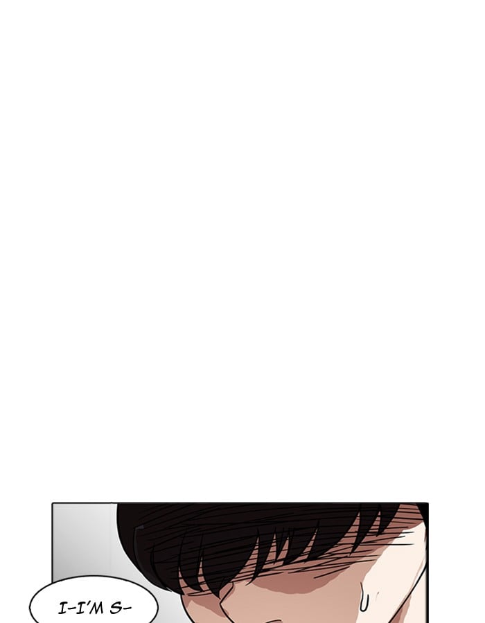 Lookism - Manhwa chapter 174 - page 80