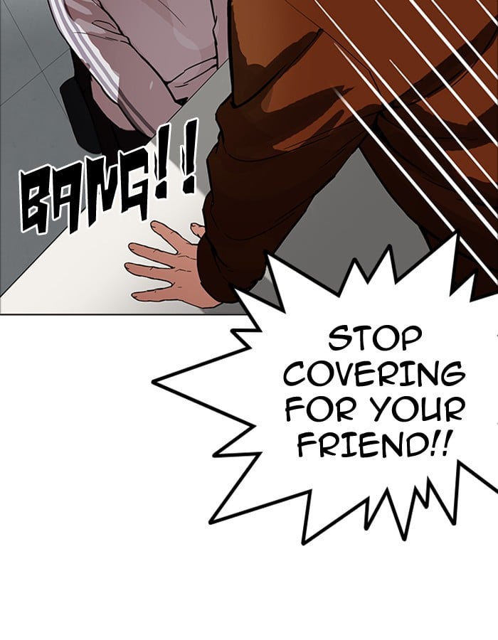 Lookism - Manhwa chapter 174 - page 83