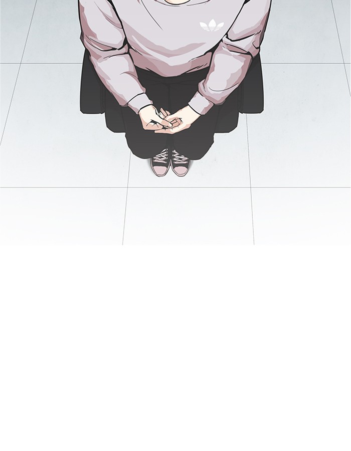 Lookism - Manhwa chapter 174 - page 88