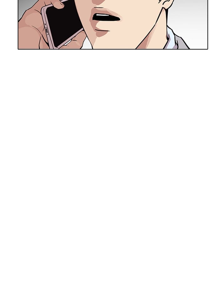 Lookism - Manhwa chapter 174 - page 9