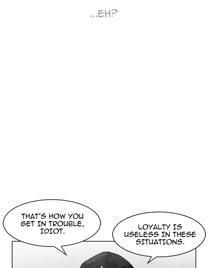 Lookism - Manhwa chapter 174 - page 90