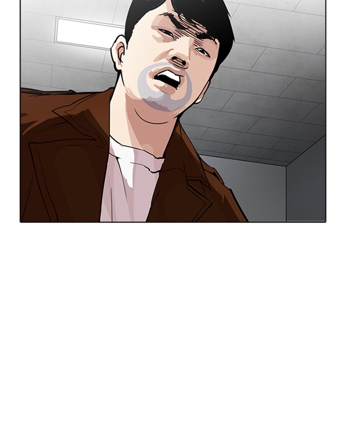 Lookism - Manhwa chapter 174 - page 91