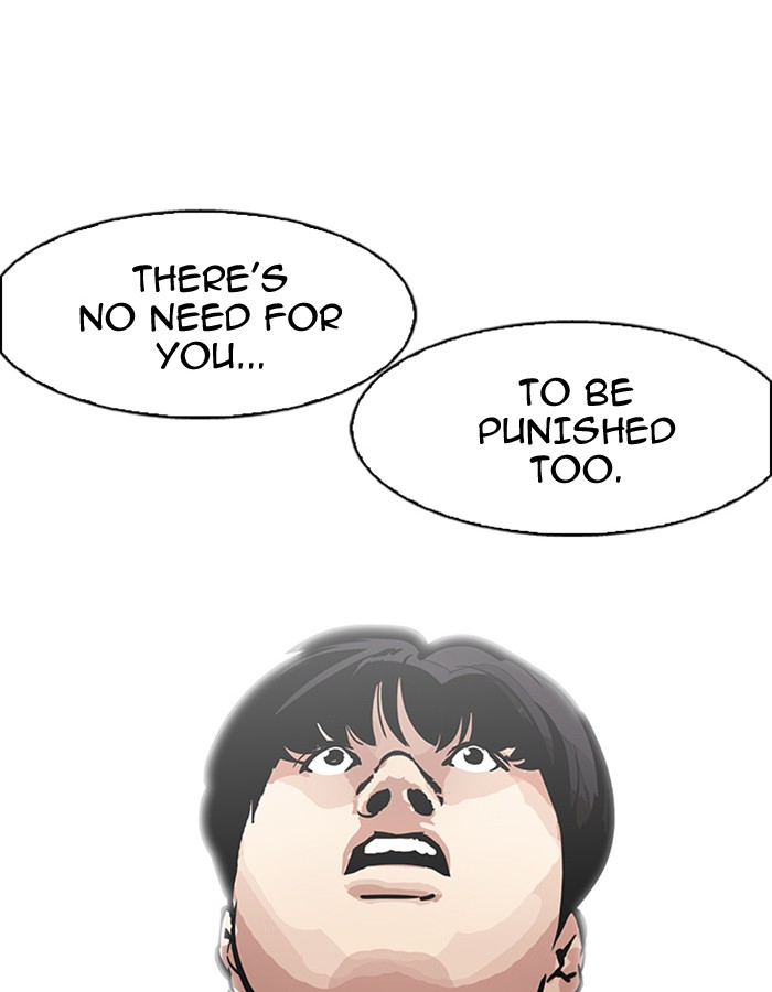 Lookism - Manhwa chapter 174 - page 92