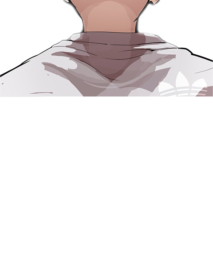 Lookism - Manhwa chapter 174 - page 93