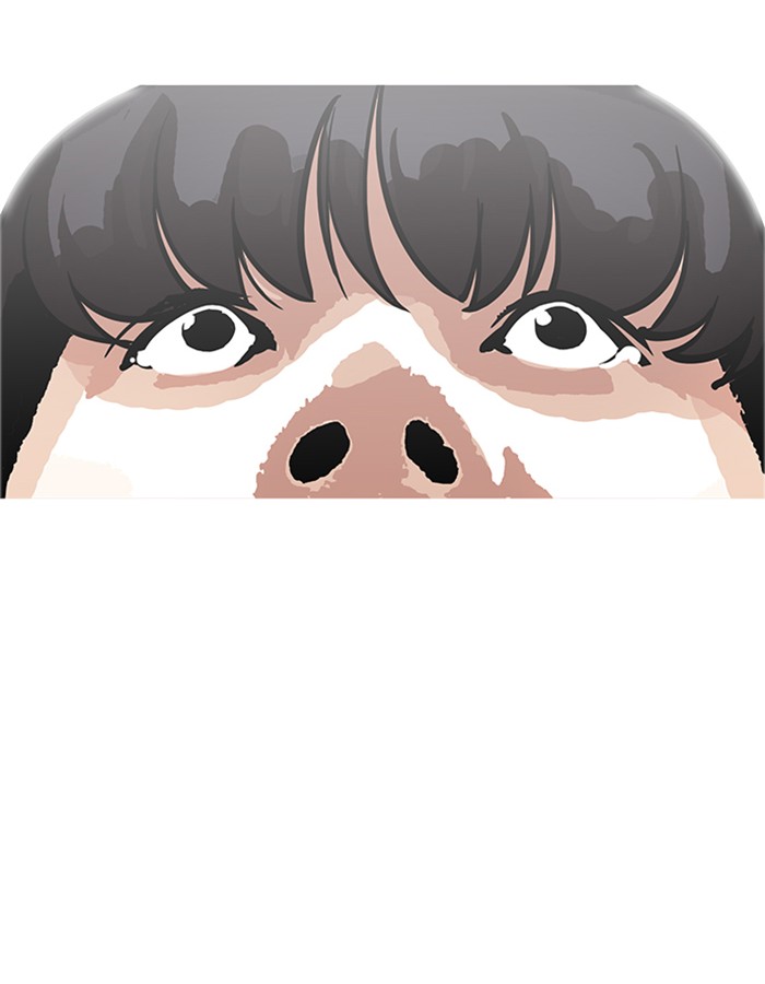 Lookism - Manhwa chapter 174 - page 94