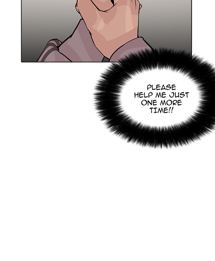 Lookism - Manhwa chapter 173 - page 101