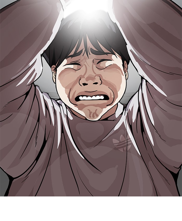 Lookism - Manhwa chapter 173 - page 108
