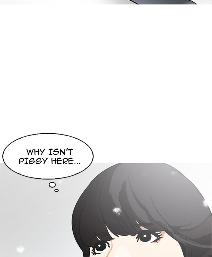 Lookism - Manhwa chapter 173 - page 11