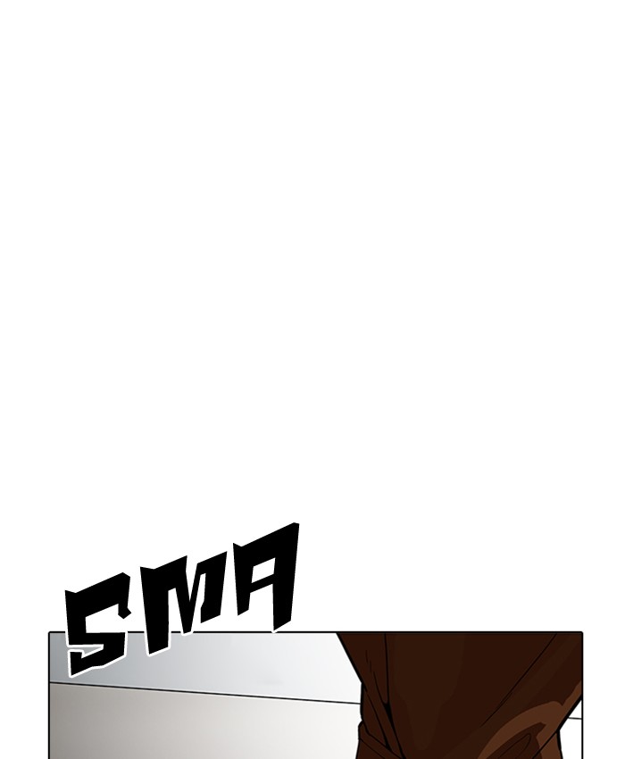 Lookism - Manhwa chapter 173 - page 110