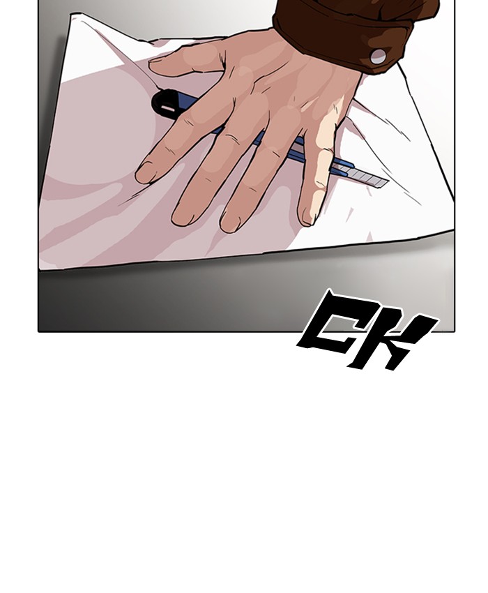 Lookism - Manhwa chapter 173 - page 111