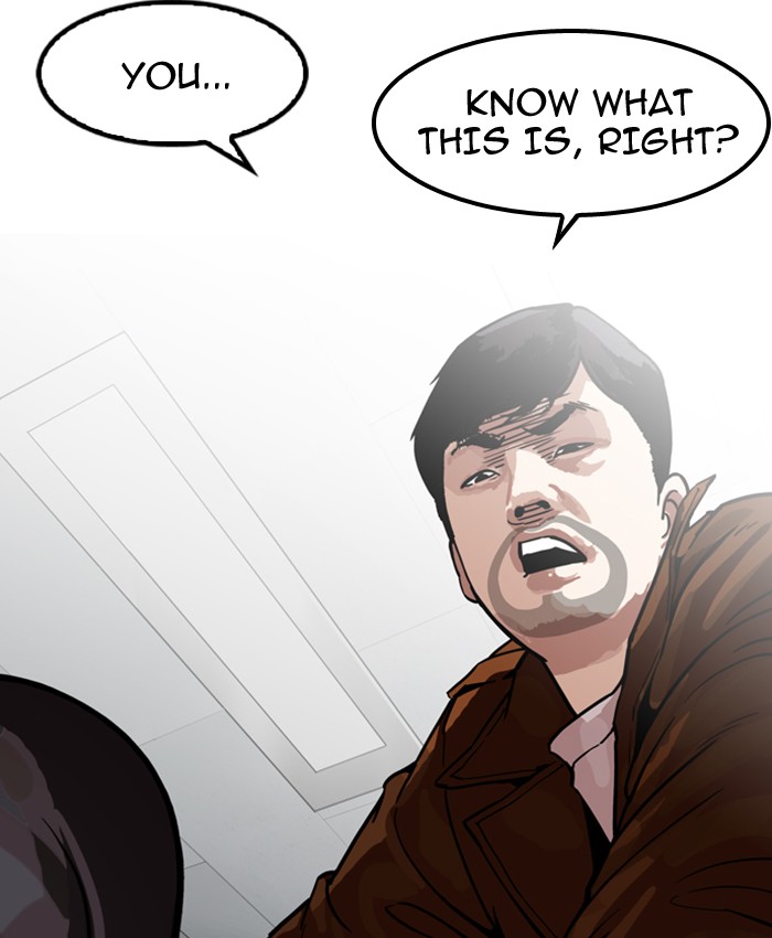 Lookism - Manhwa chapter 173 - page 113