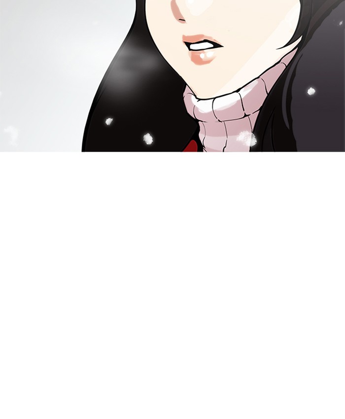 Lookism - Manhwa chapter 173 - page 12
