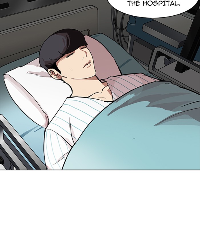 Lookism - Manhwa chapter 173 - page 122