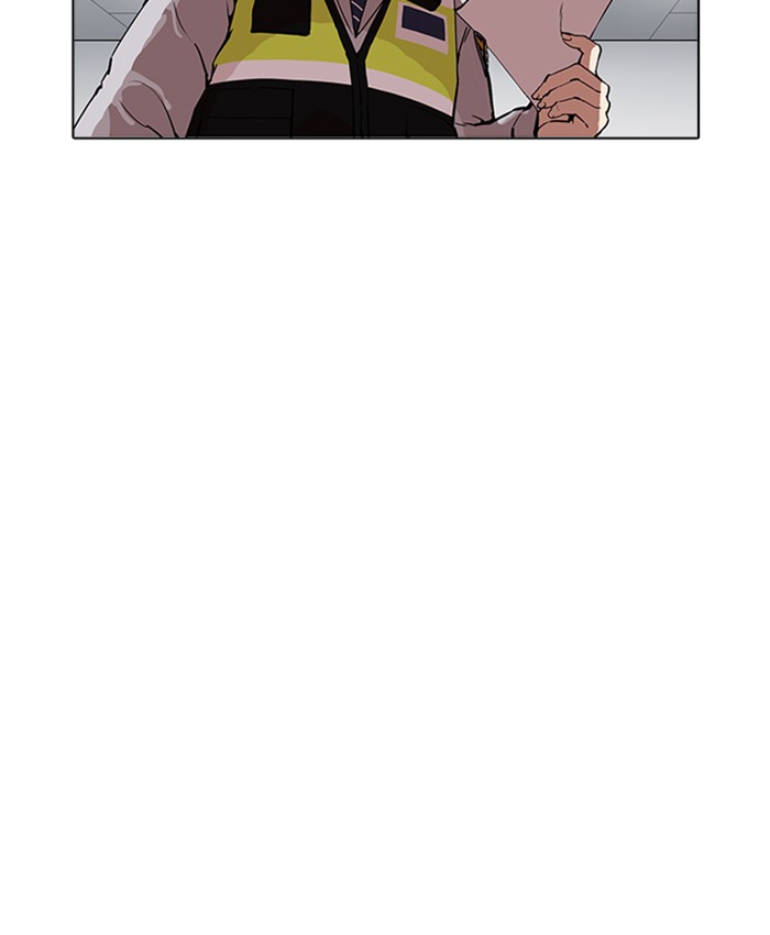 Lookism - Manhwa chapter 173 - page 128