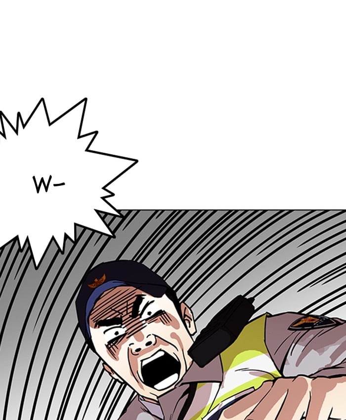 Lookism - Manhwa chapter 173 - page 131