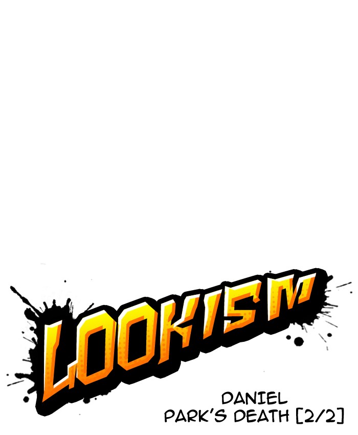 Lookism - Manhwa chapter 173 - page 14