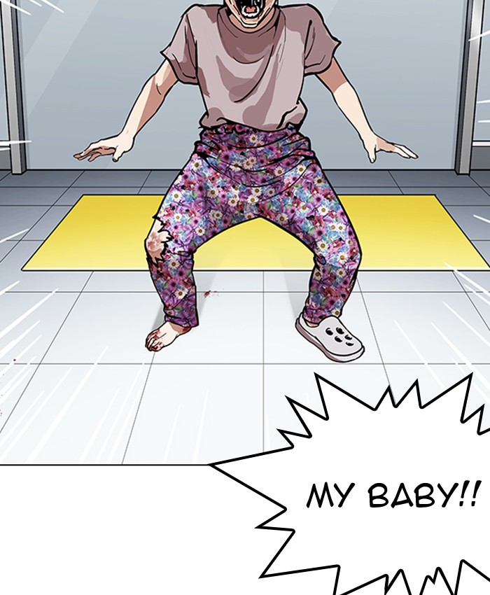 Lookism - Manhwa chapter 173 - page 152