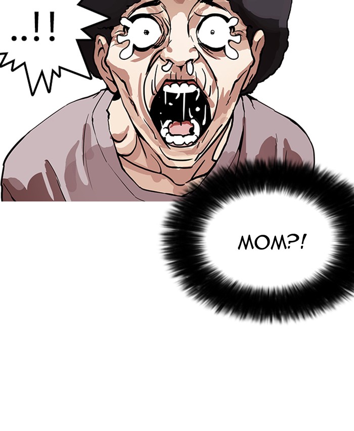 Lookism - Manhwa chapter 173 - page 154
