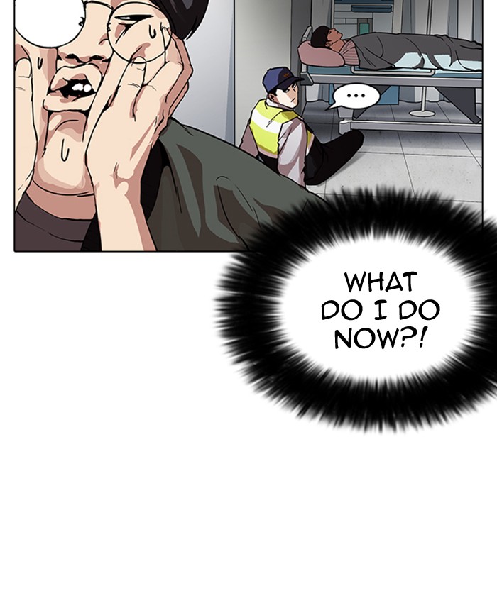 Lookism - Manhwa chapter 173 - page 157