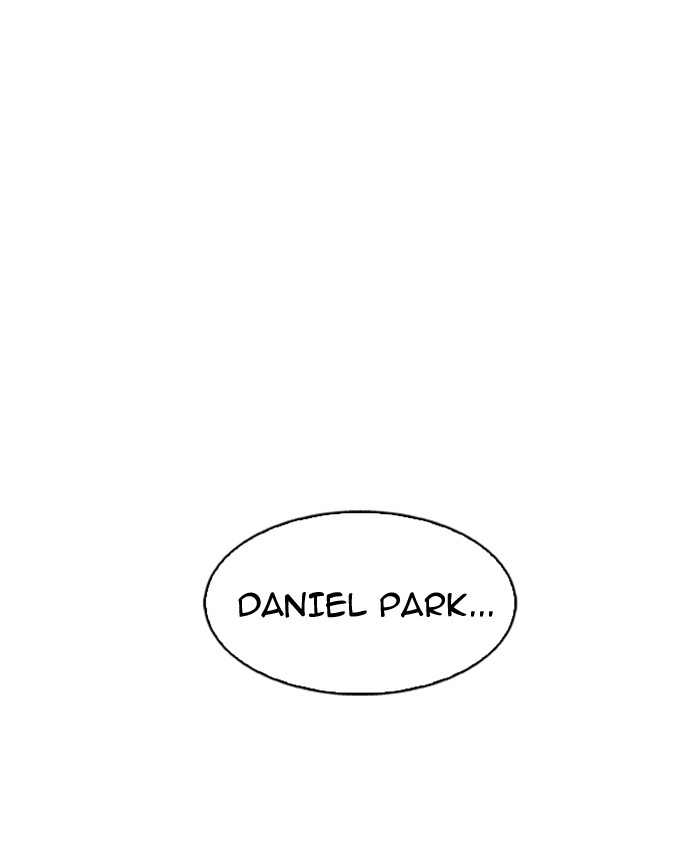 Lookism - Manhwa chapter 173 - page 159
