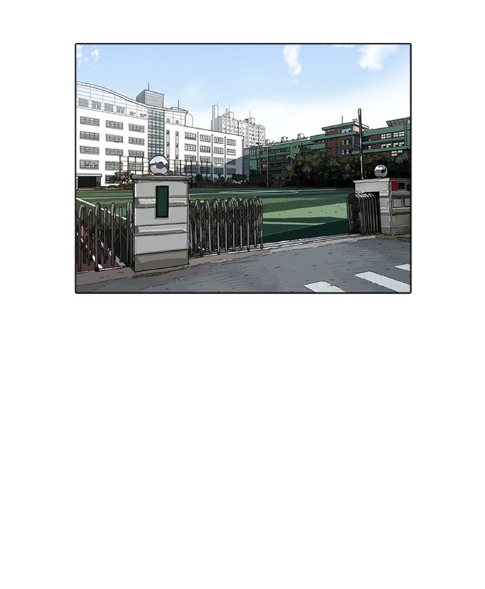 Lookism - Manhwa chapter 173 - page 16