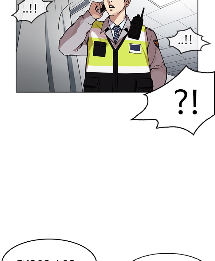 Lookism - Manhwa chapter 173 - page 166