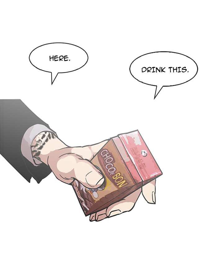 Lookism - Manhwa chapter 173 - page 17