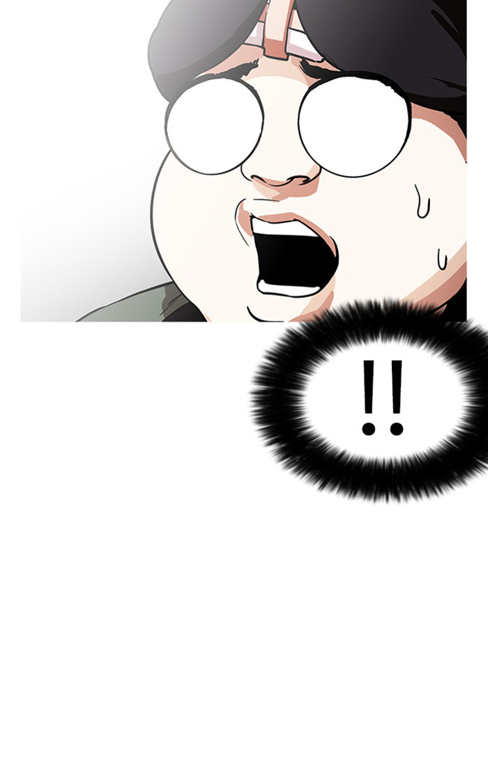 Lookism - Manhwa chapter 173 - page 171