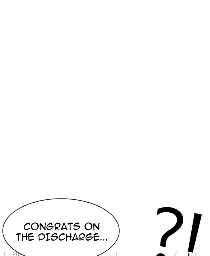 Lookism - Manhwa chapter 173 - page 18