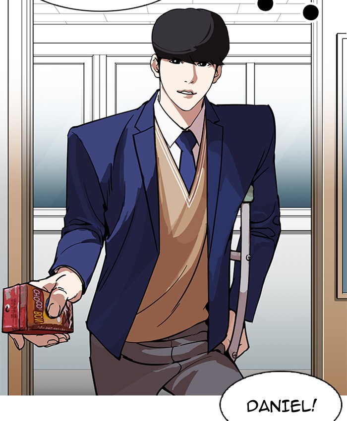 Lookism - Manhwa chapter 173 - page 19