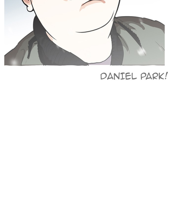 Lookism - Manhwa chapter 173 - page 2