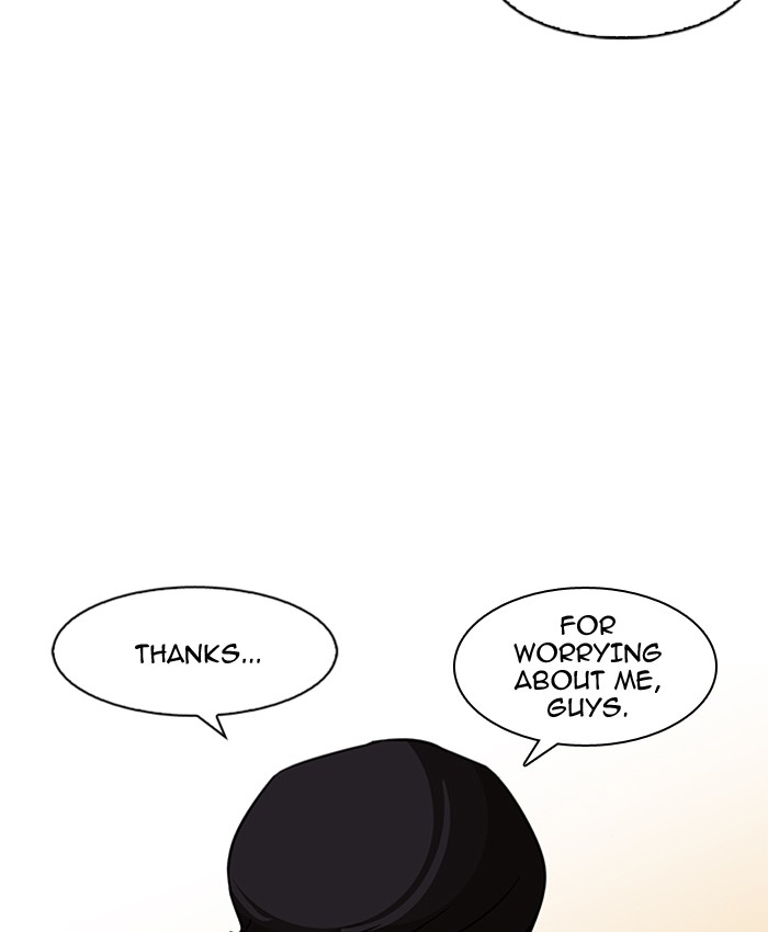 Lookism - Manhwa chapter 173 - page 20