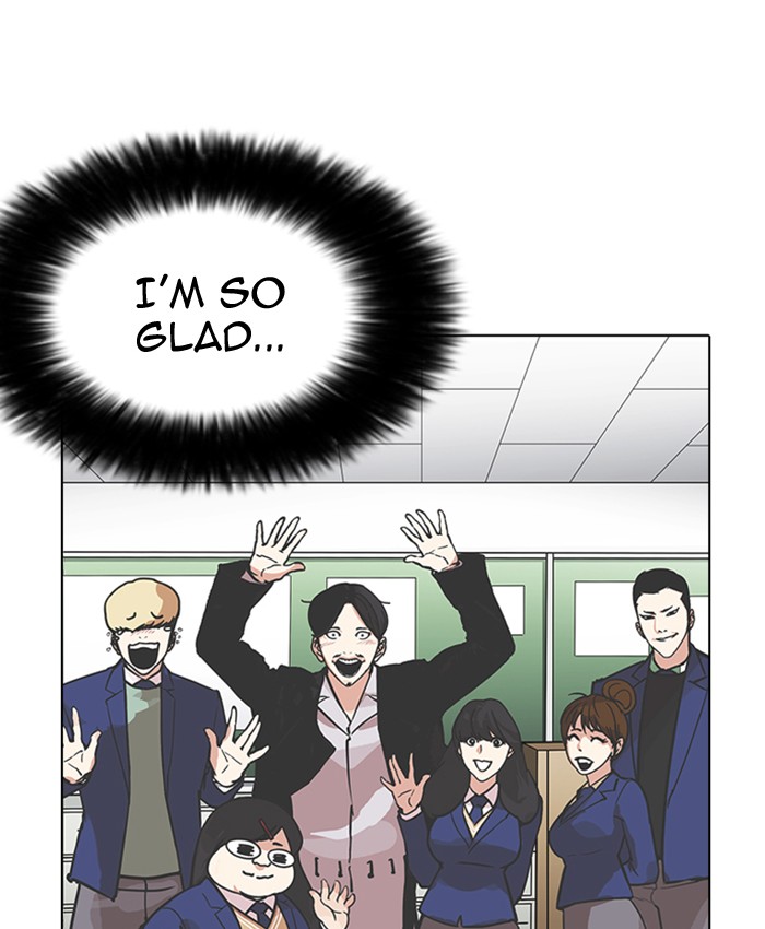 Lookism - Manhwa chapter 173 - page 22
