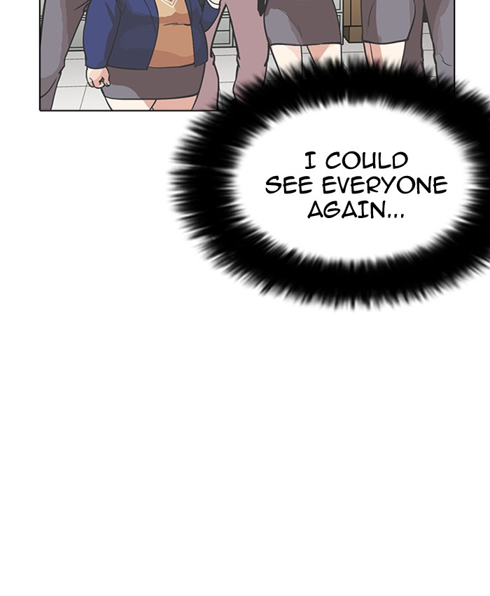 Lookism - Manhwa chapter 173 - page 23
