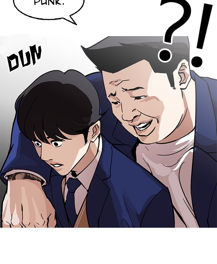 Lookism - Manhwa chapter 173 - page 25