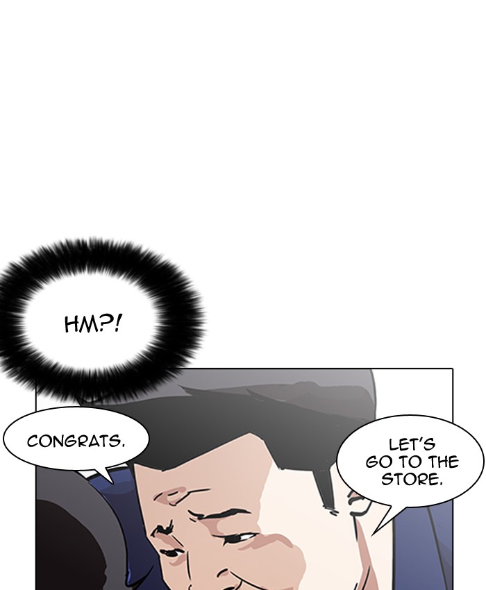 Lookism - Manhwa chapter 173 - page 26