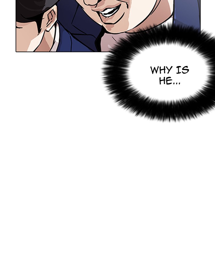 Lookism - Manhwa chapter 173 - page 27