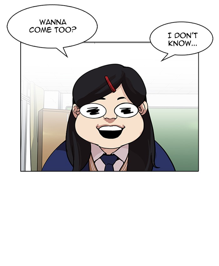 Lookism - Manhwa chapter 173 - page 28
