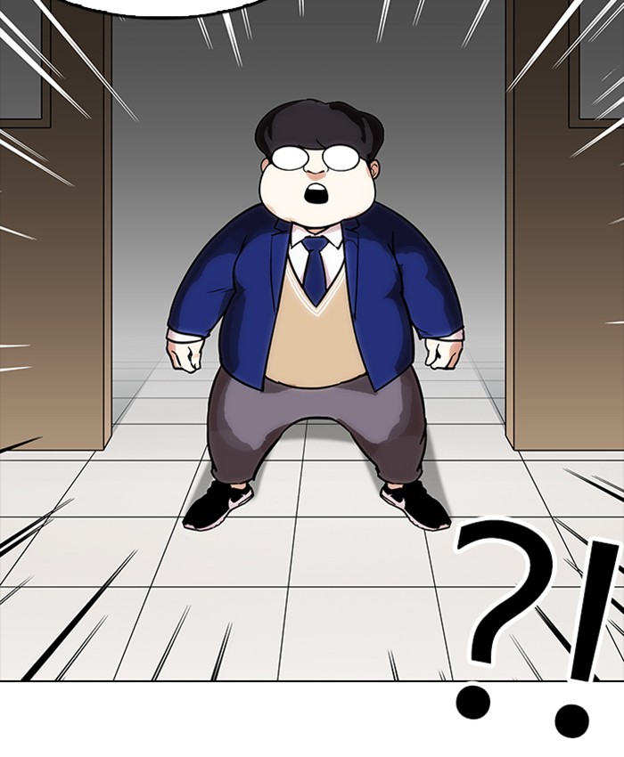 Lookism - Manhwa chapter 173 - page 30