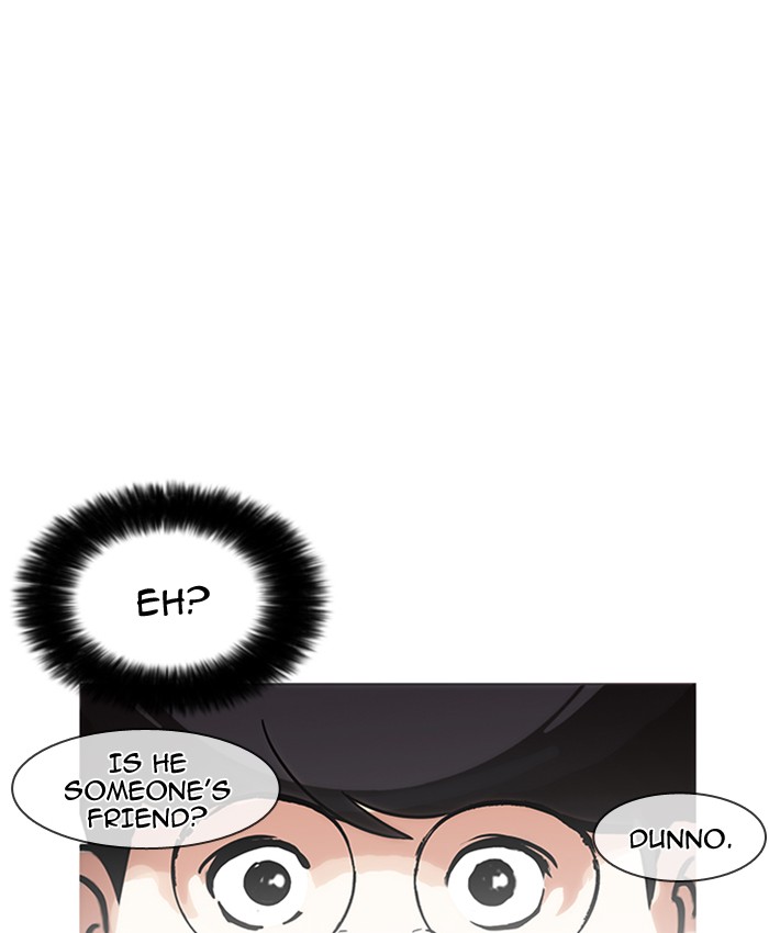 Lookism - Manhwa chapter 173 - page 31