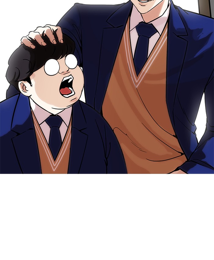 Lookism - Manhwa chapter 173 - page 35